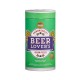 Beer Lovers Jigsaw Puzzle 