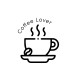 Coffee Lover | VINYL STICKER
